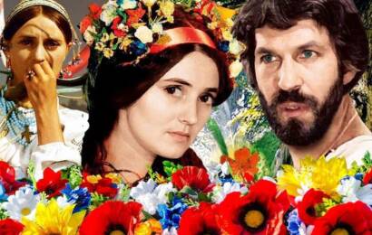 Вечер накануне Ивана Купала Вечер накануне Ивана Купала