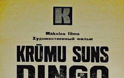 cccp.fun_dikaya-sobaka-dingo