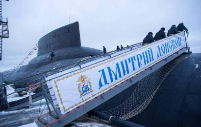 cccp.fun_dmitry_donskoy_submarine