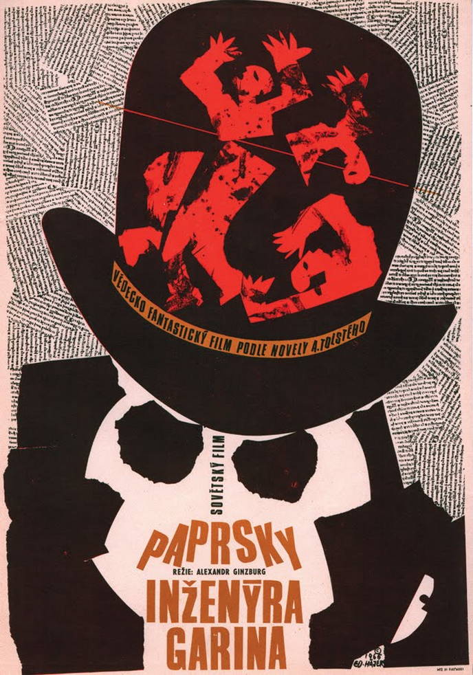cccp.fun_giperboloid-injenera-garina