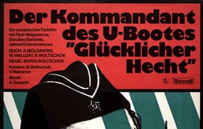 cccp.fun_komandir-schastlivoy-shchuki