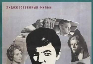 cccp.fun_krug