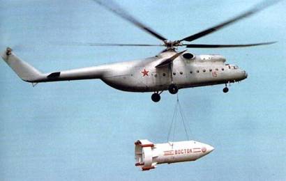cccp.fun_mi-6
