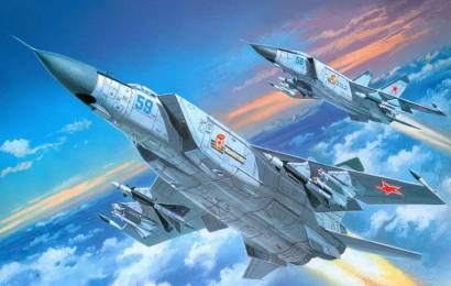 cccp.fun_mig-25