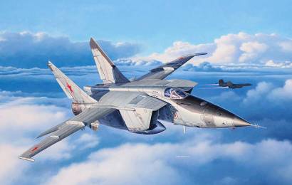 cccp.fun_mig-25