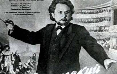 cccp.fun_musorgskiy