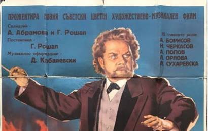 cccp.fun_musorgskiy