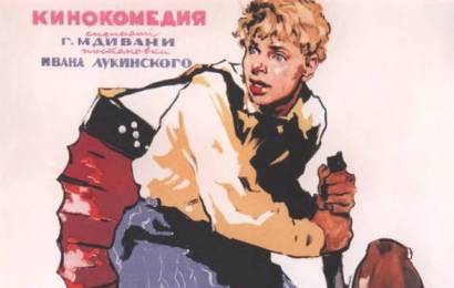 cccp.fun_soldat-ivan-brovkin