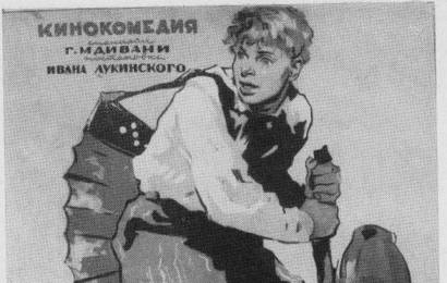 cccp.fun_soldat-ivan-brovkin
