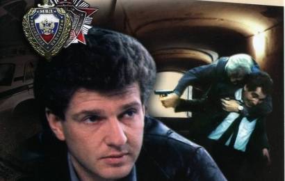 Вход в лабиринт