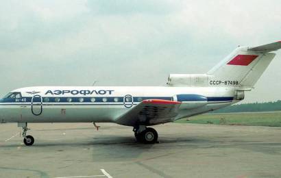Як-40 - cccp.fun