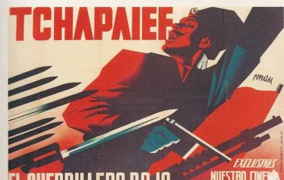 cccp.fun_chapaev