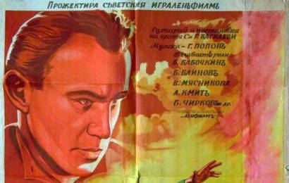 cccp.fun_chapaev
