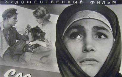 cccp.fun_evdokiya