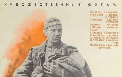 cccp.fun_kadkina-vsyakiy-znaet