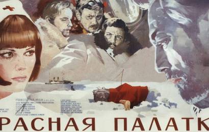cccp.fun_krasnaya-palatka