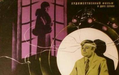 cccp.fun_begstvo-mistera-mak-kinli