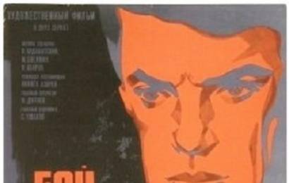 cccp.fun_boy-posle-pobedy