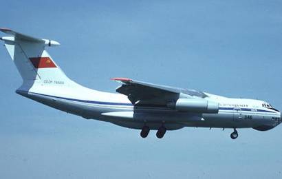 cccp.fun_il-76