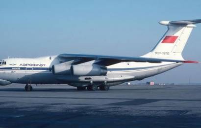 cccp.fun_il-76