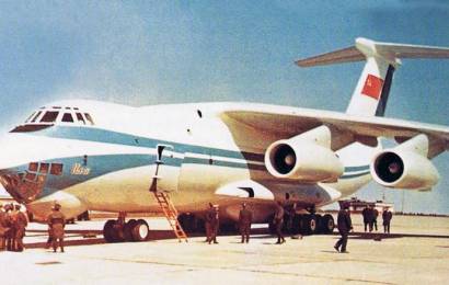 cccp.fun_il-76
