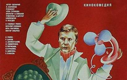 cccp.fun_iskrenne-vash