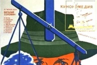 cccp.fun_iskrenne-vash