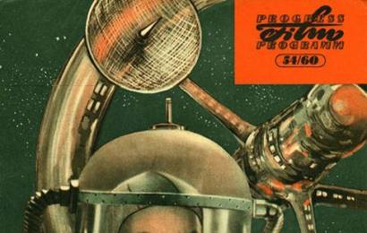 cccp.fun_nebo-zovet