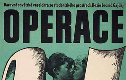cccp.fun_operatsiya-y-i-drugie-priklyucheniya-shurika