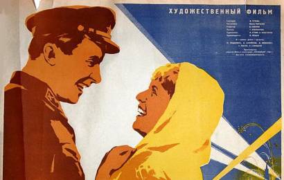 cccp.fun_v-6-chasov-vechera-posle-voyny