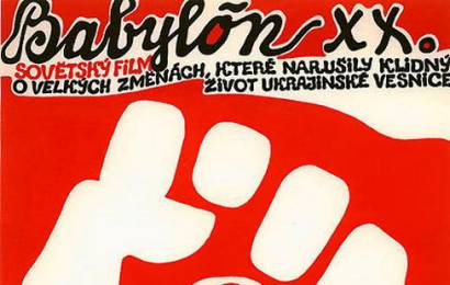 cccp.fun_vavilon-xx