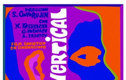 cccp.fun_vertikal