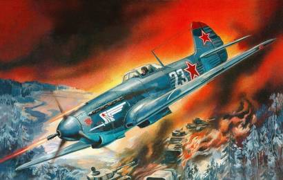 cccp.fun_yak-9