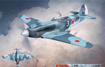 cccp.fun_yak-9