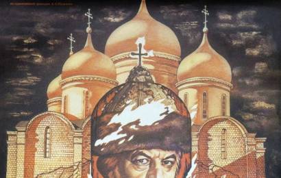 cccp.fun_boris-godunov