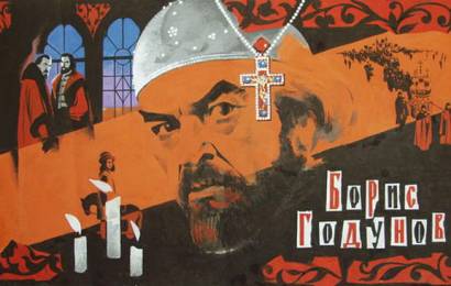 cccp.fun_boris-godunov