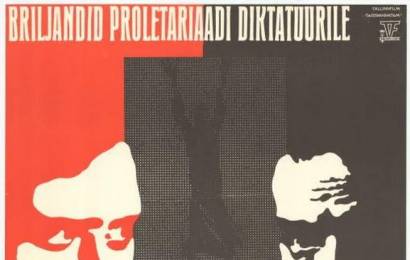 cccp.fun_brillianty-dlya-diktatury-proletariata