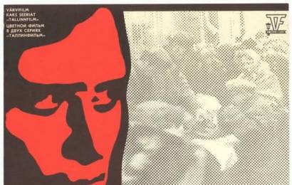 cccp.fun_brillianty-dlya-diktatury-proletariata