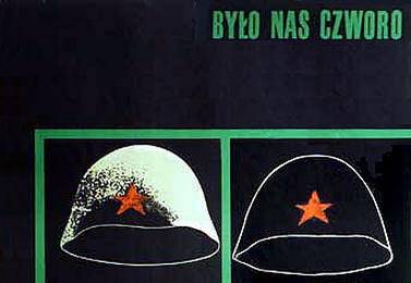 cccp.fun_chistye-prudy