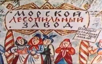 Дождь Дождь