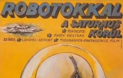 cccp.fun_doznanie-pilota-pirksa