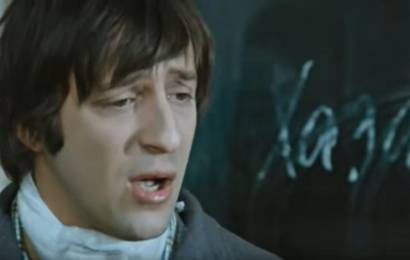 Ералаш №5