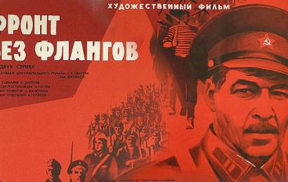cccp.fun_front-bez-flangov