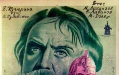 cccp.fun_minin-i-pojarskiy