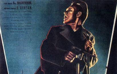 cccp.fun_my-iz-kronshtadta