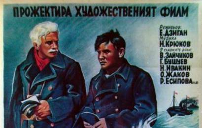 cccp.fun_my-iz-kronshtadta