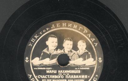 cccp.fun_schastlivogo-plavaniya
