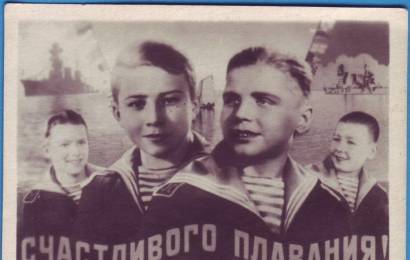 cccp.fun_schastlivogo-plavaniya