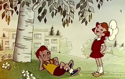 Шапка-невидимка