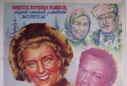 cccp.fun_skazanie-o-zemle-sibirskoy